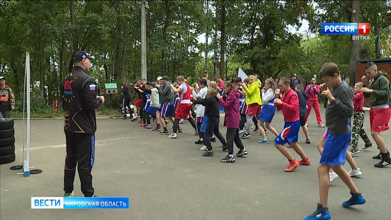 В кировском парке Аполло состоялся праздник, посвященный боксу