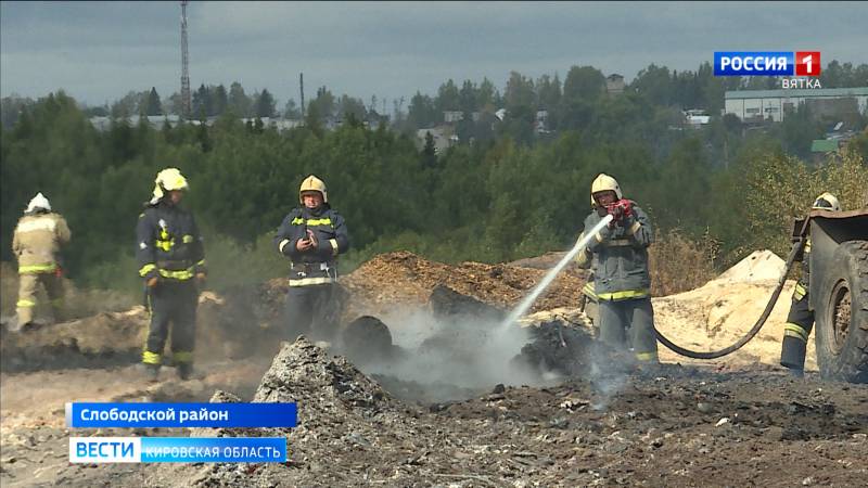 Решение о причинах крупного пожара в Слободском районе примут  после проведения двух  экспертиз