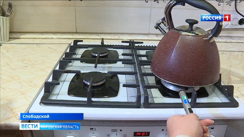 В Слободском запустили распределительный газопровод