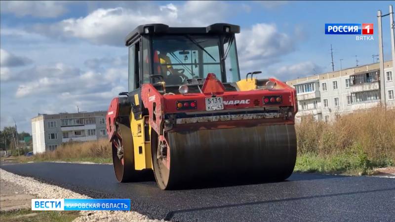В Кирове начался второй этап ремонта дорог по нацпроекту «Безопасные и качественные дороги»
