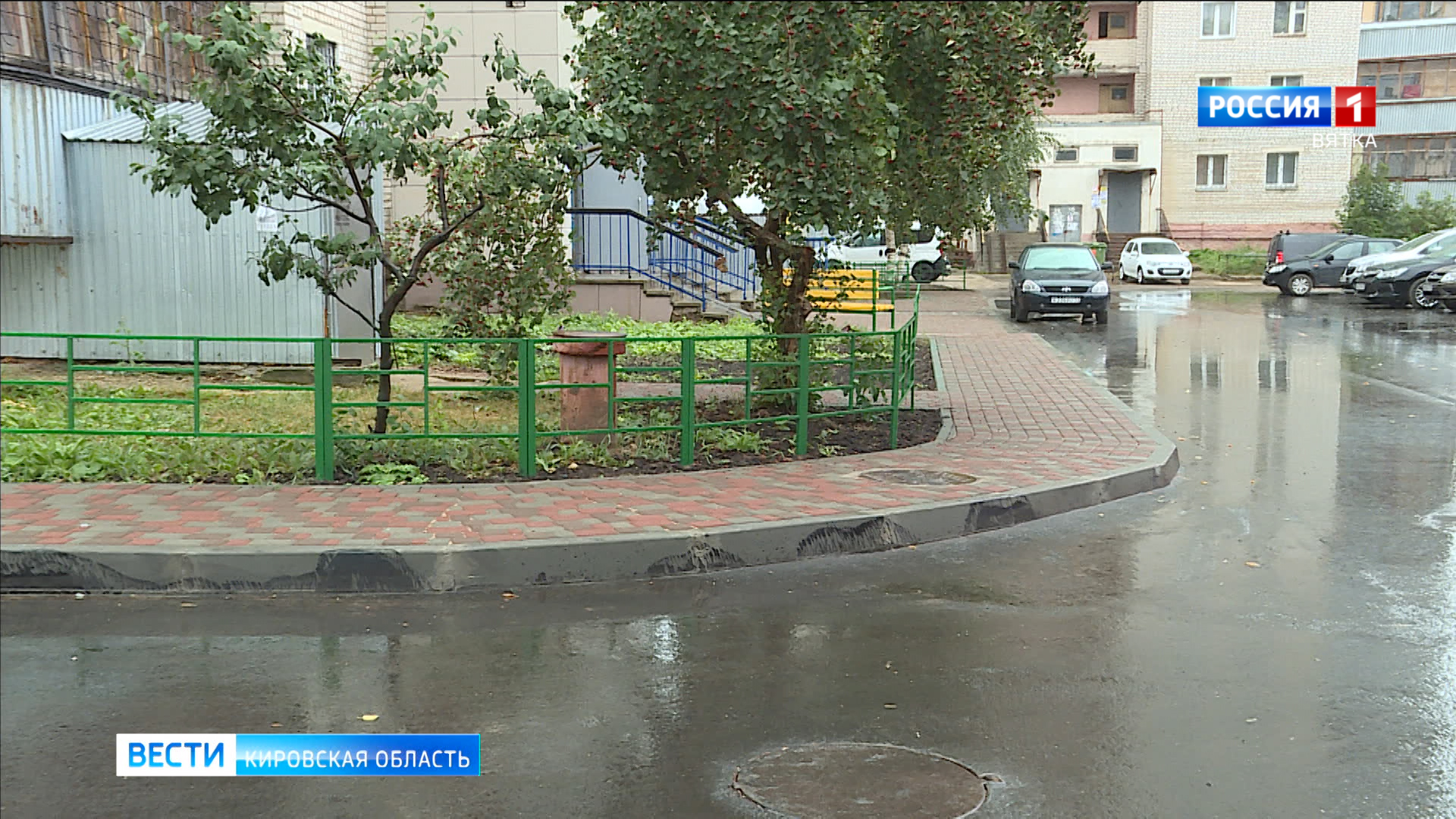 В Кирове в рамках нацпроекта отремонтировали двор на Упита, 5