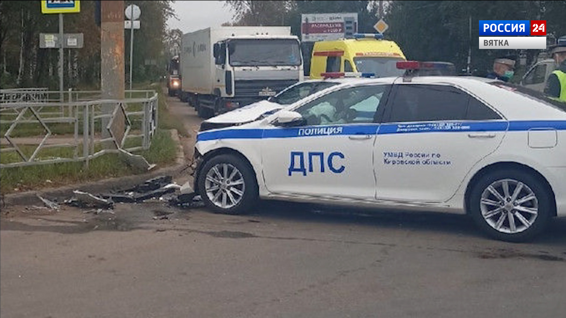 В Кирове произошло ДТП с участием иномарки и автомобиля Госавтоинспекции