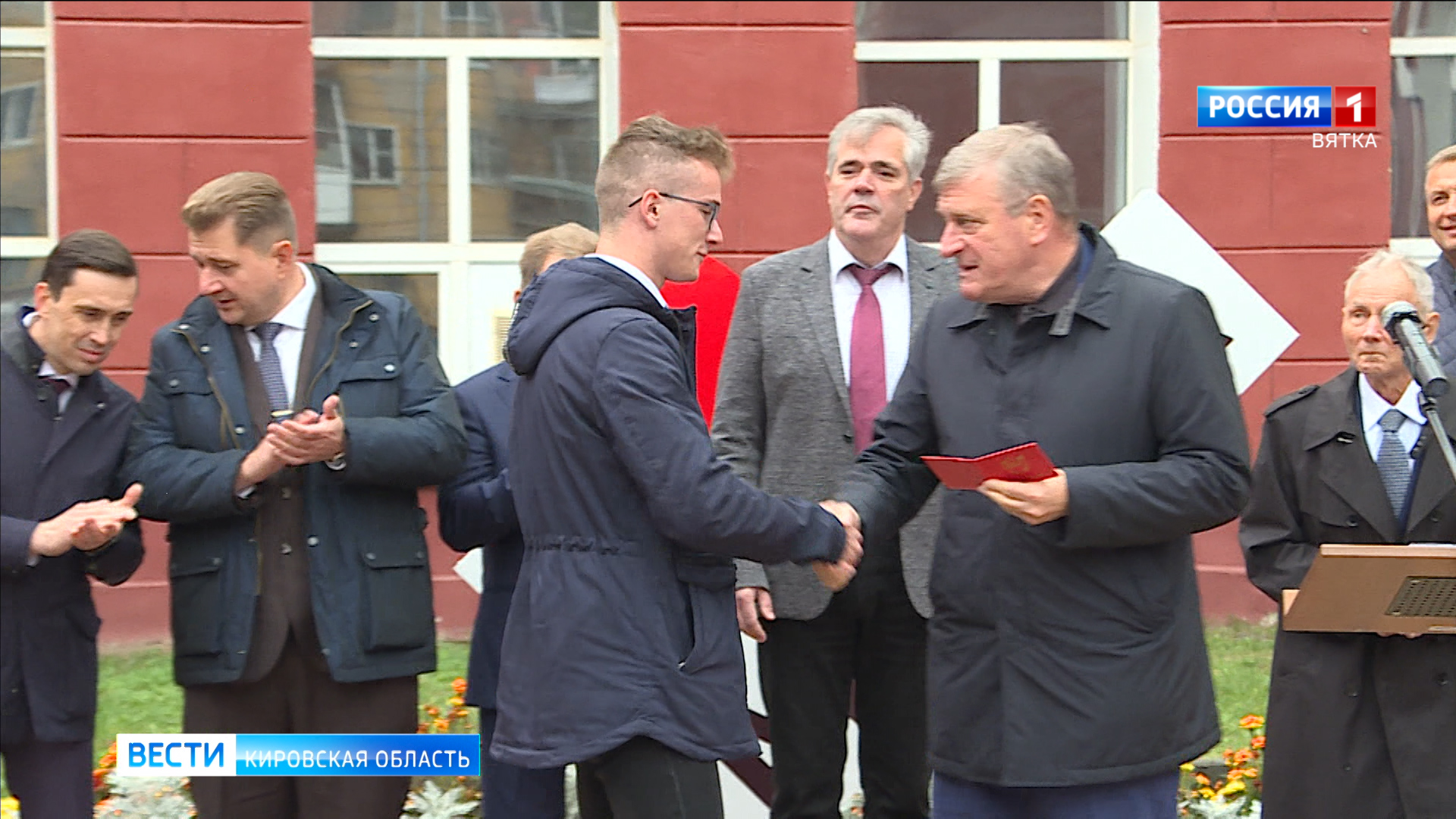 В Кирове студентов приветствовали первые лица города и области