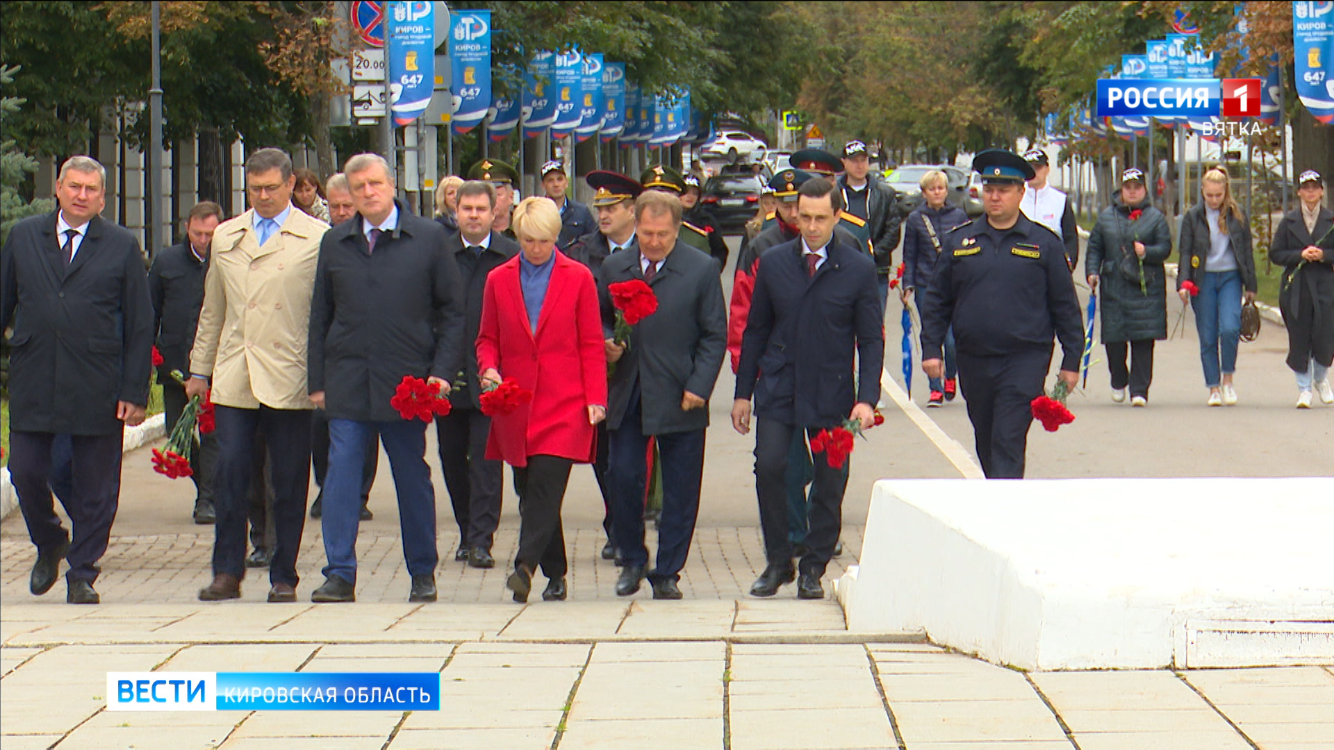 В Кирове почтили память кировчан, погибших на фронте в годы Великой Отечественной войны