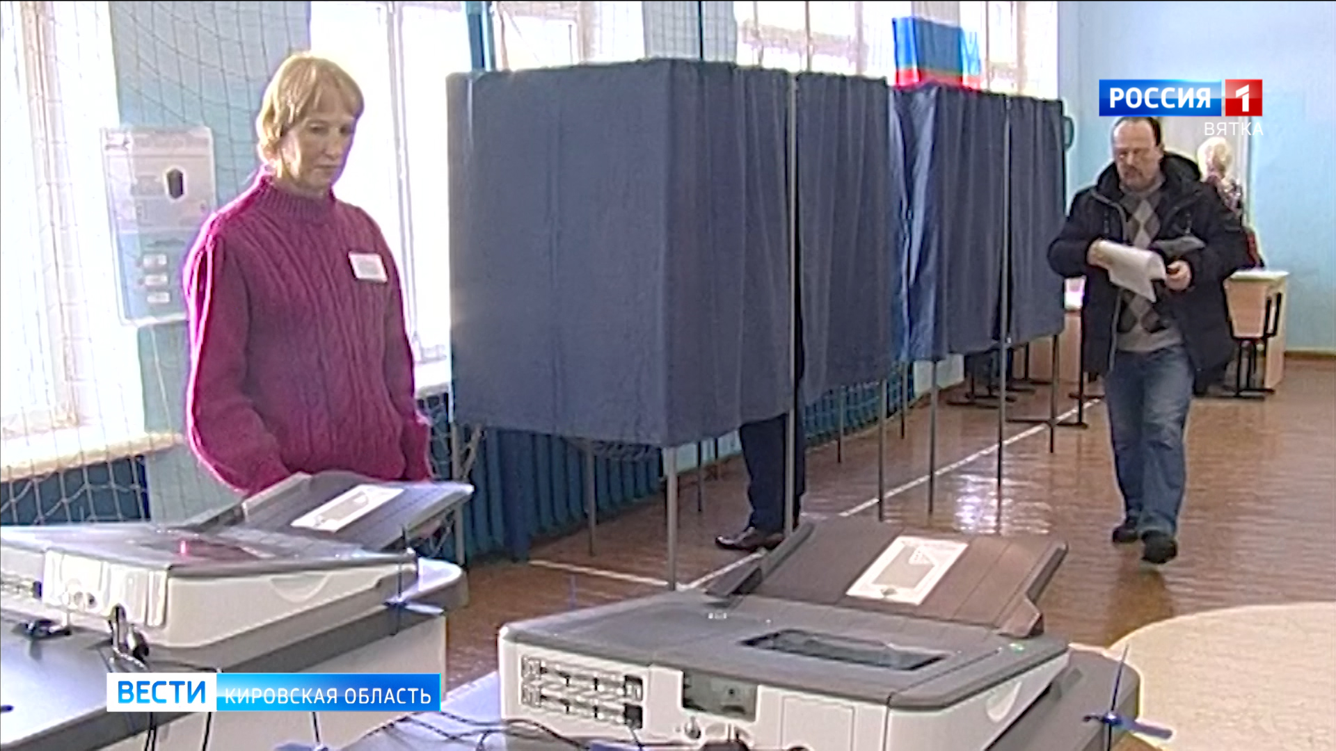 В Кировской области откроется более тысячи избирательных участков