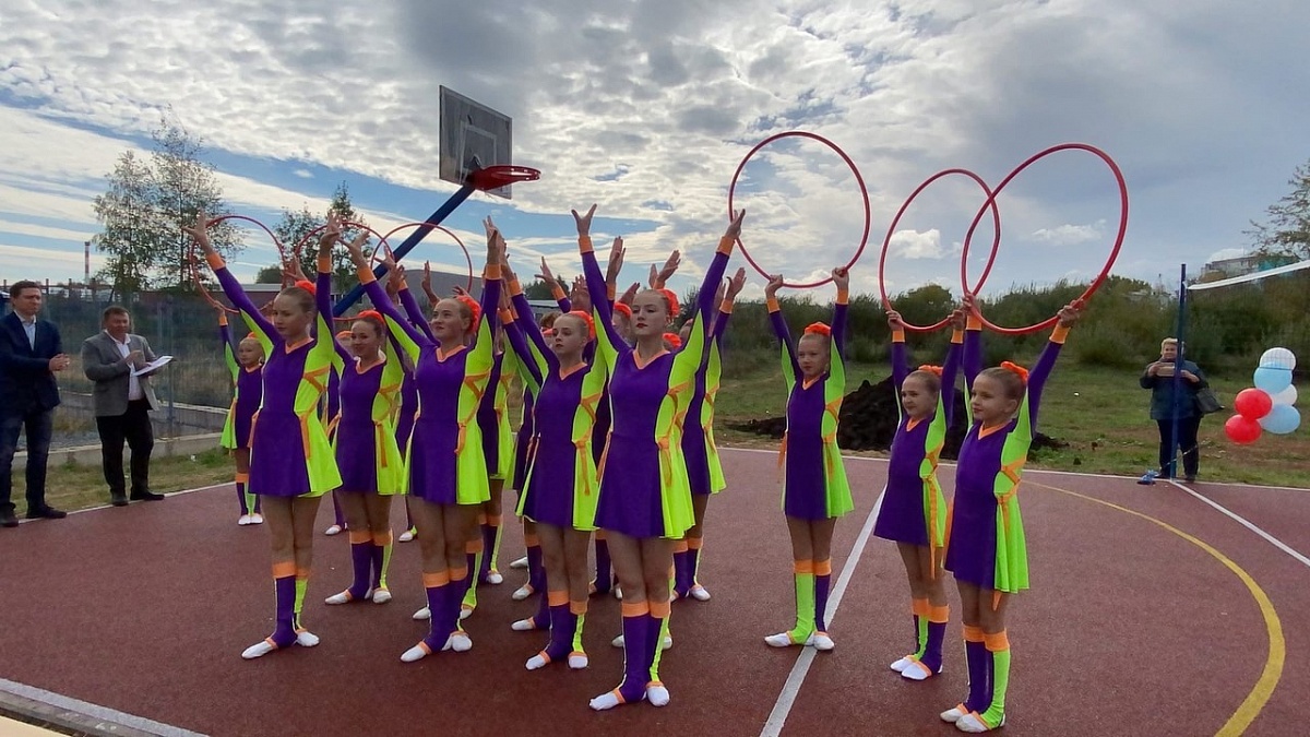В Кирове в микрорайоне Озерки открылась новая спортивная площадка