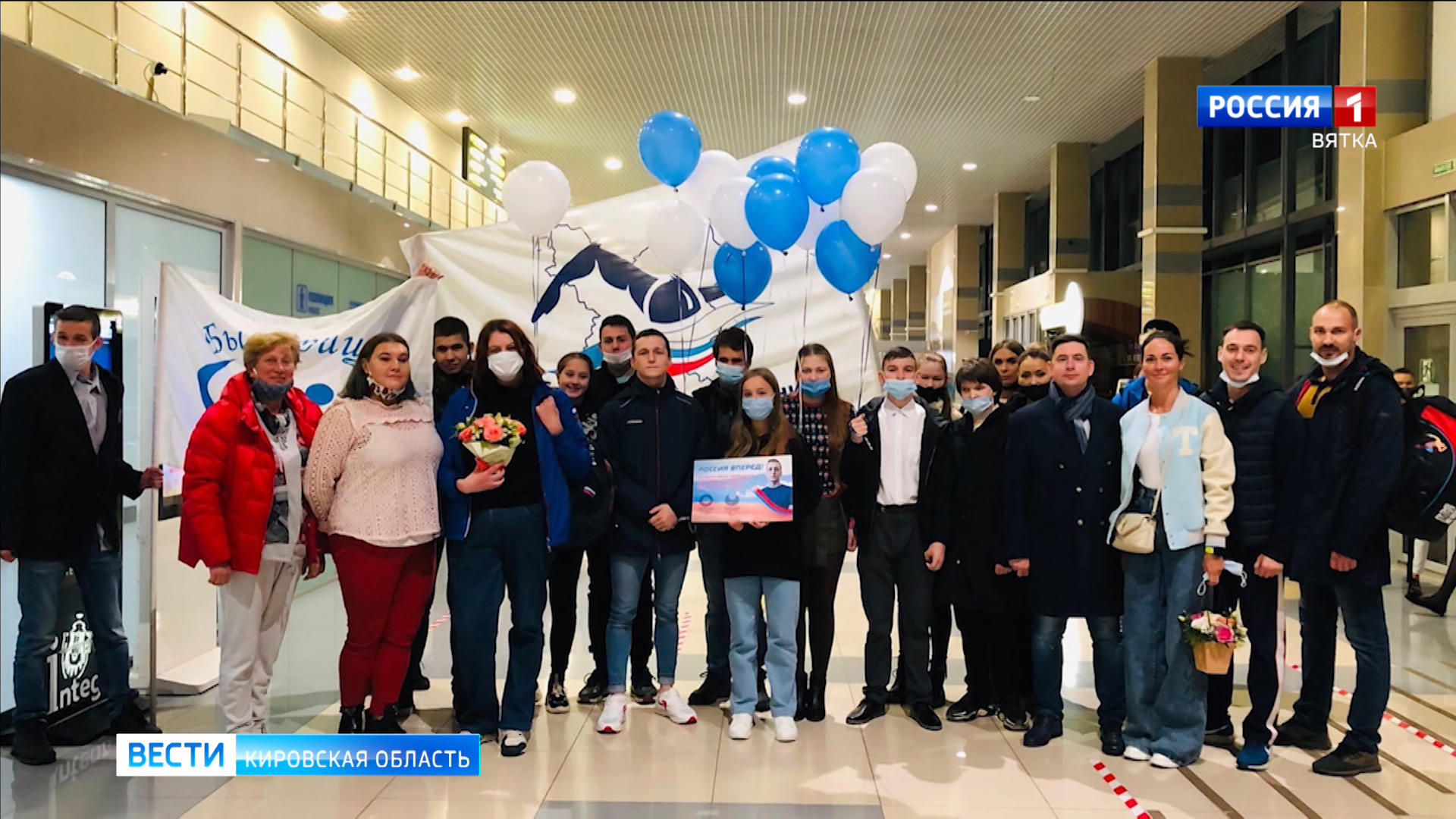 Кировский спортсмен Михаил Кулябин вернулся с Паралимпийских игр в Токио