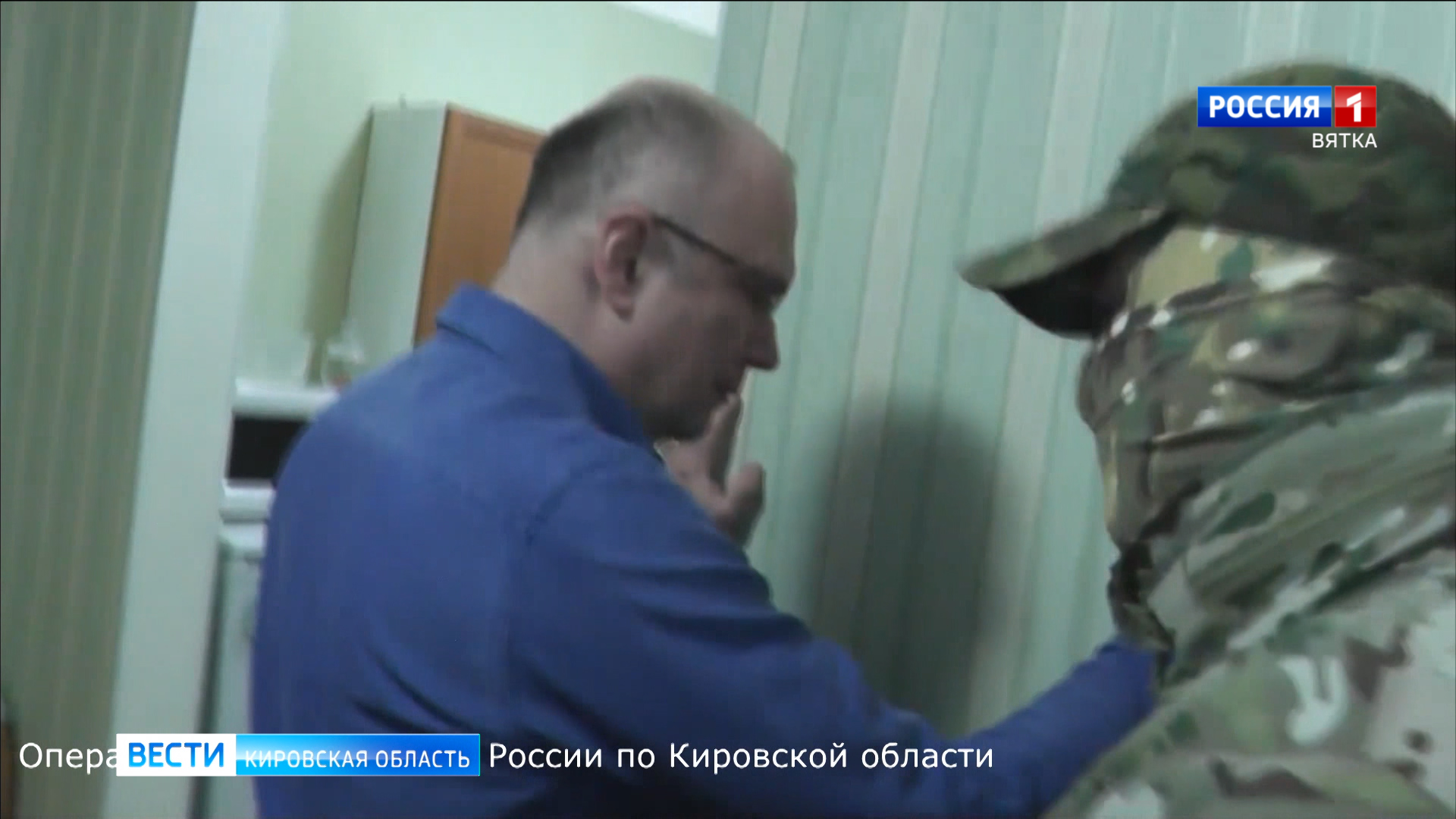 Уголовное дело бывшего вице-губернатора Кировской области Андрея Плитко передали в суд