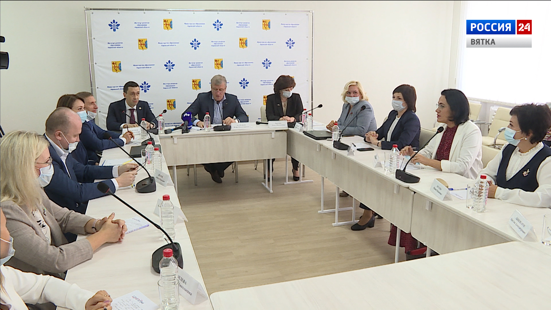 В Кирове обсудили вопросы качества образования и повышения квалификации педагогов