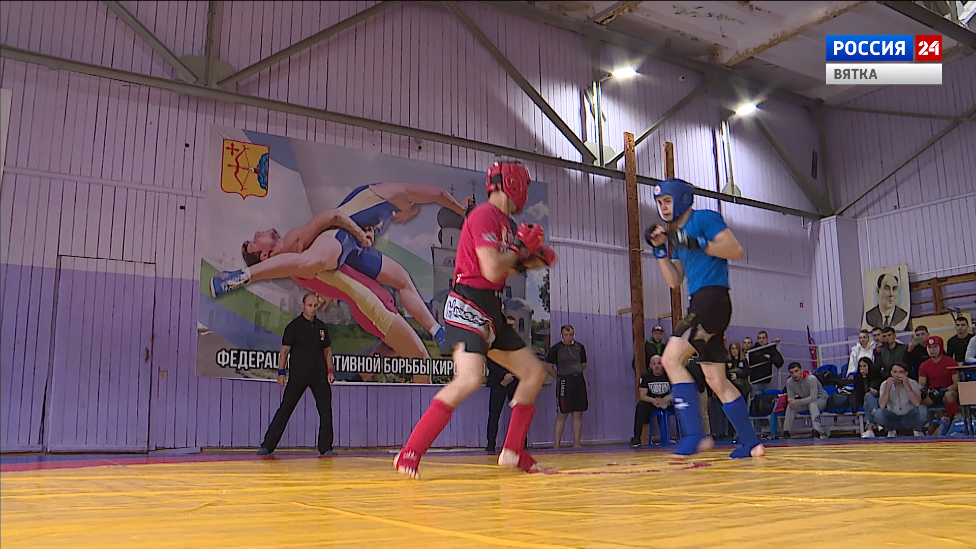 Борцы Кировской области открыли спортивный сезон