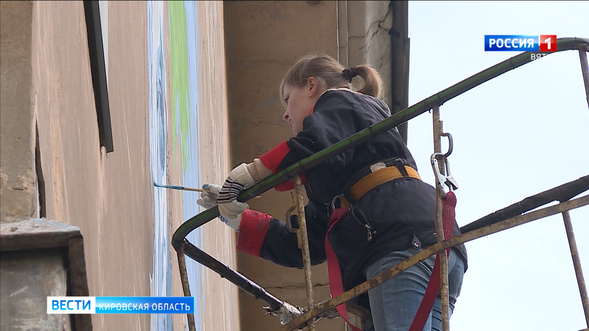 Кировские граффити-художники участвуют в фестивале уличного искусства «ФОРМART»