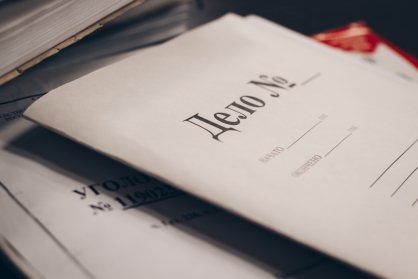 В Кирове 17-летняя девушка предстанет перед судом