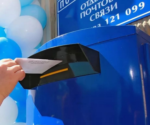 Кировская Госавтоинспекция напомнила о возможности возврата госпошлины