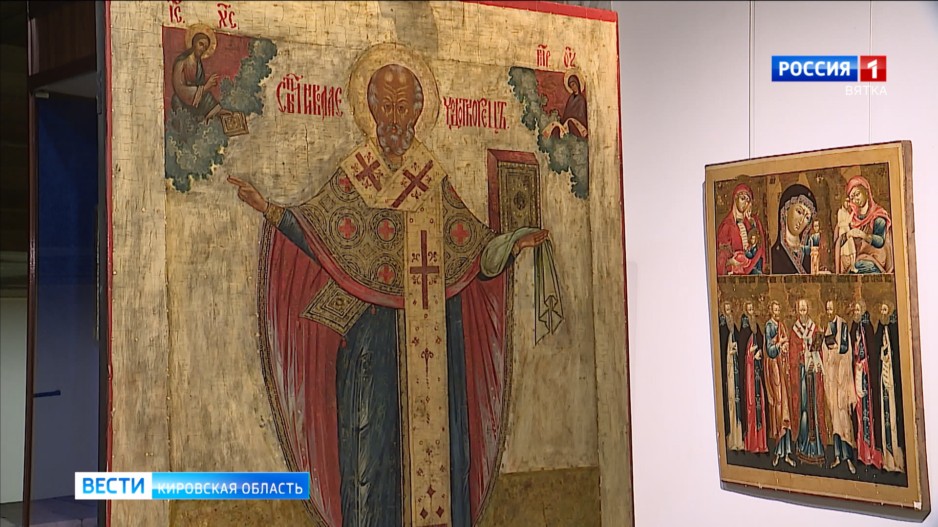 В Кирове состоялась презентация отреставрированной иконы Николы Зарайского