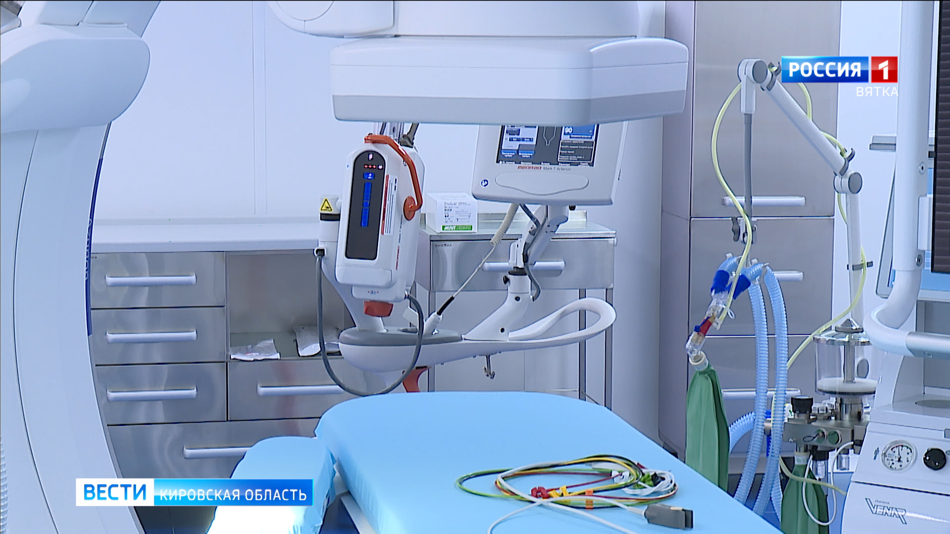 В Кировской областной больнице установили новый ангиографический комплекс