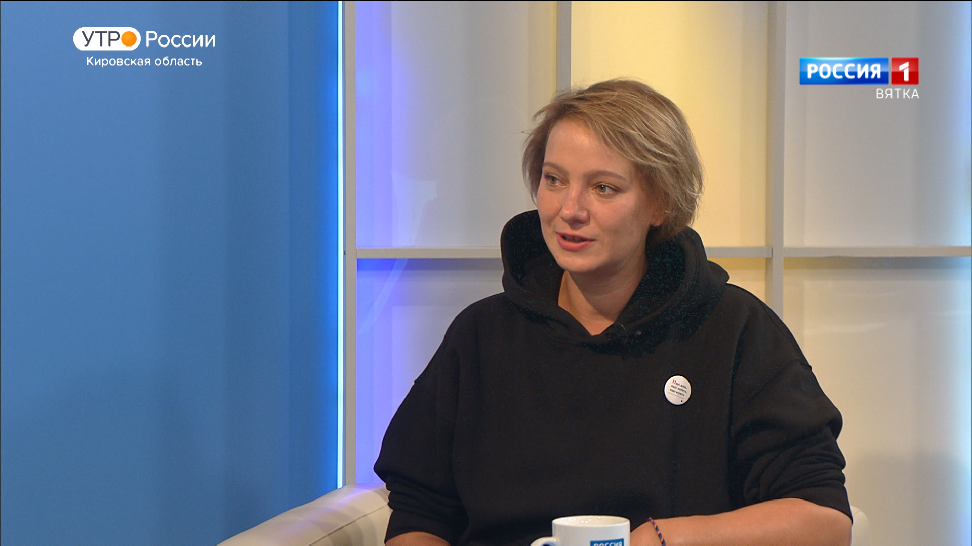 Интервью с завлитом Театра на Спасской Юлией Ионушайте (15.09.2021)