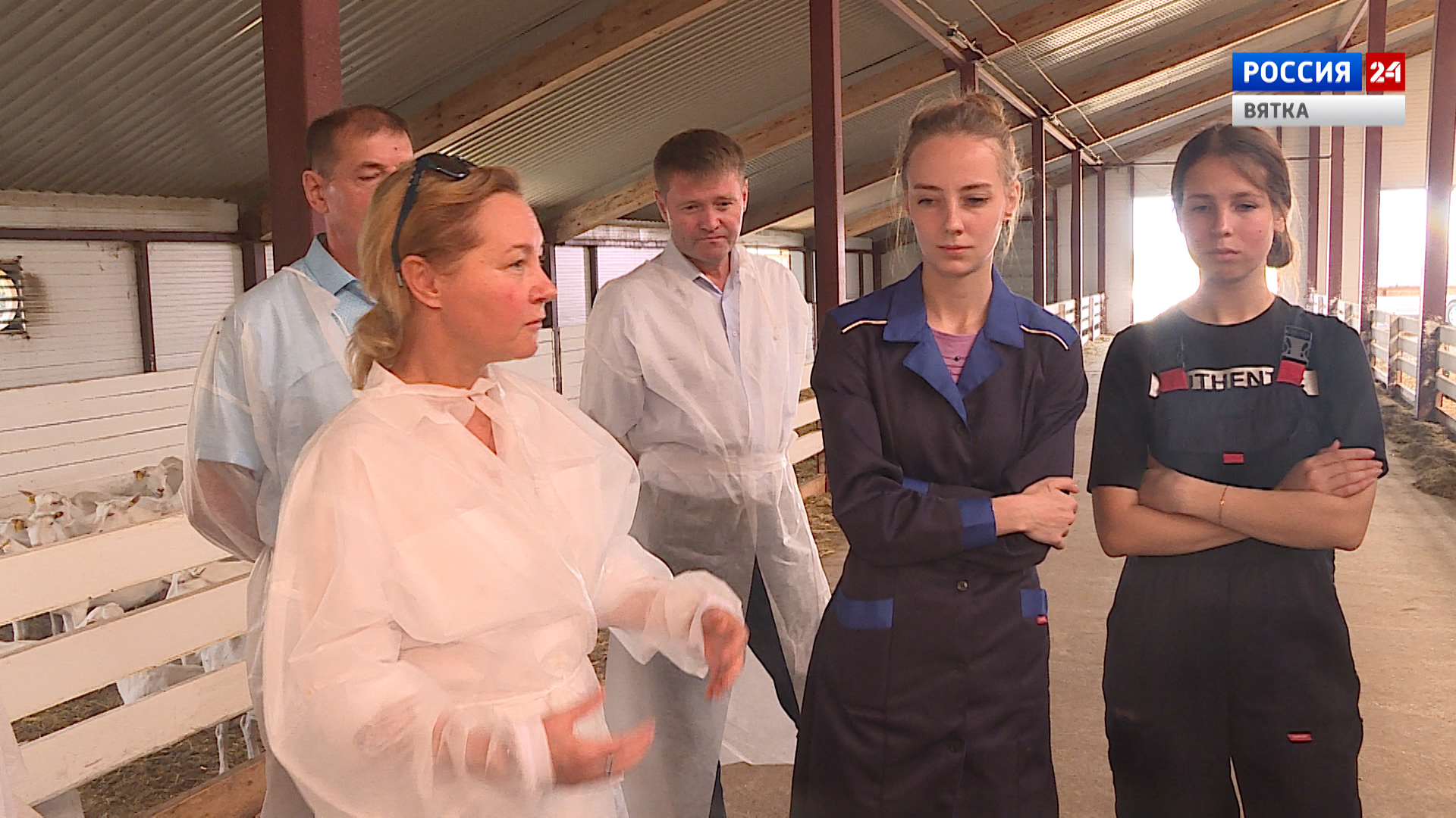 Вести. Агро (25.08.2021)