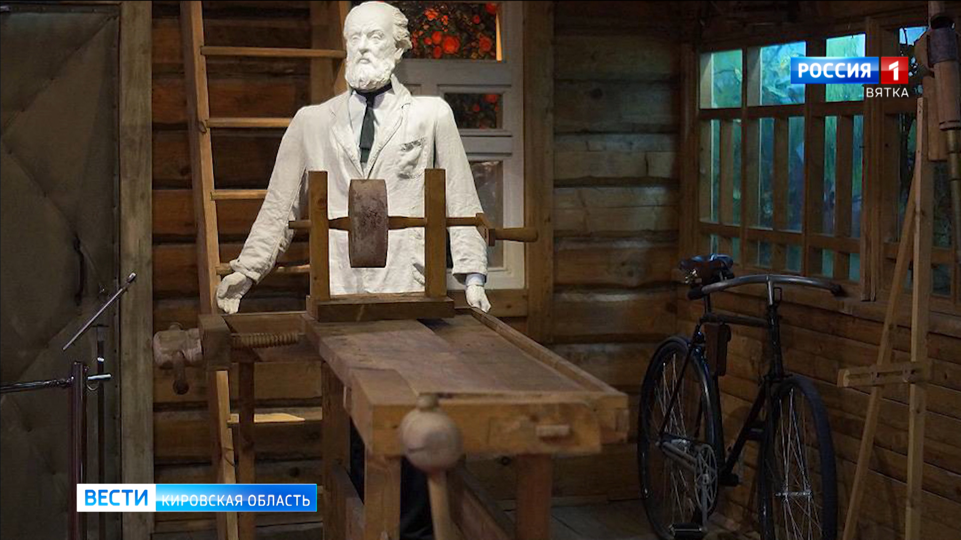 В кировском Музее авиации и космонавтики открылась новая экспозиция