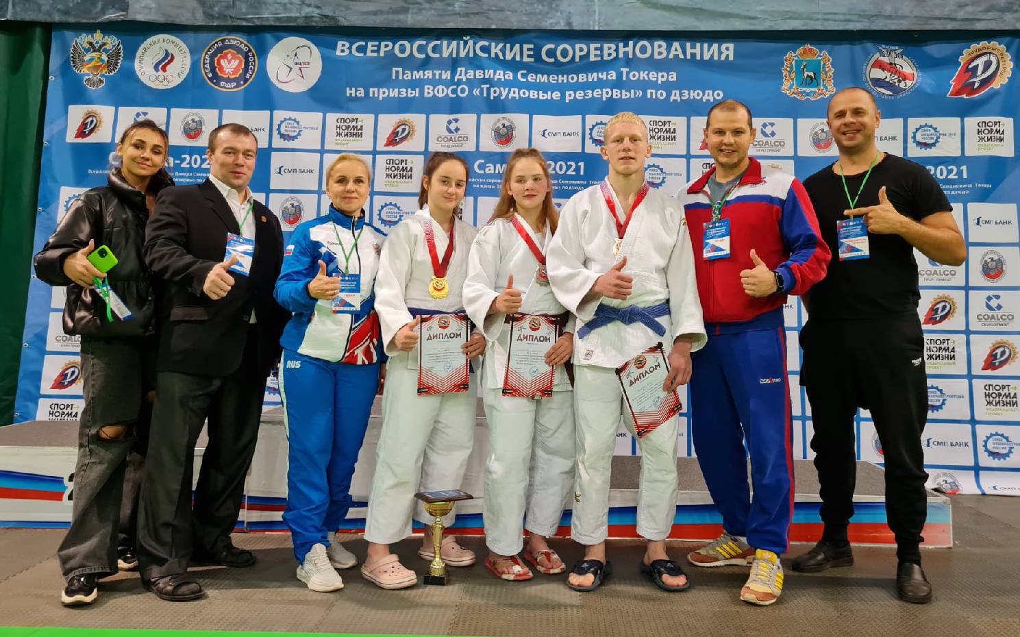 Новый успех кирово-чепецких дзюдоистов