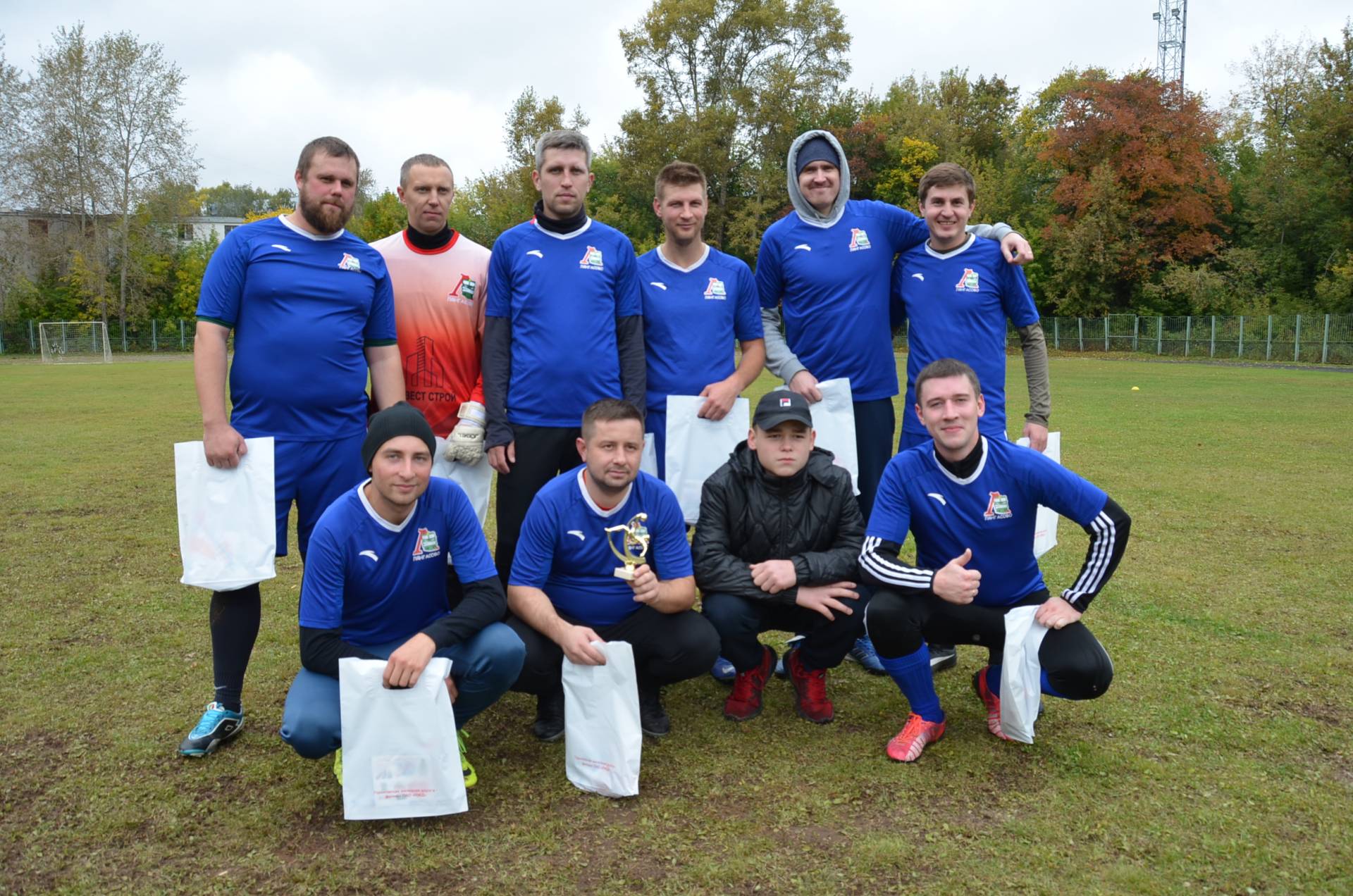 Кировские железнодорожники провели футбольный матч