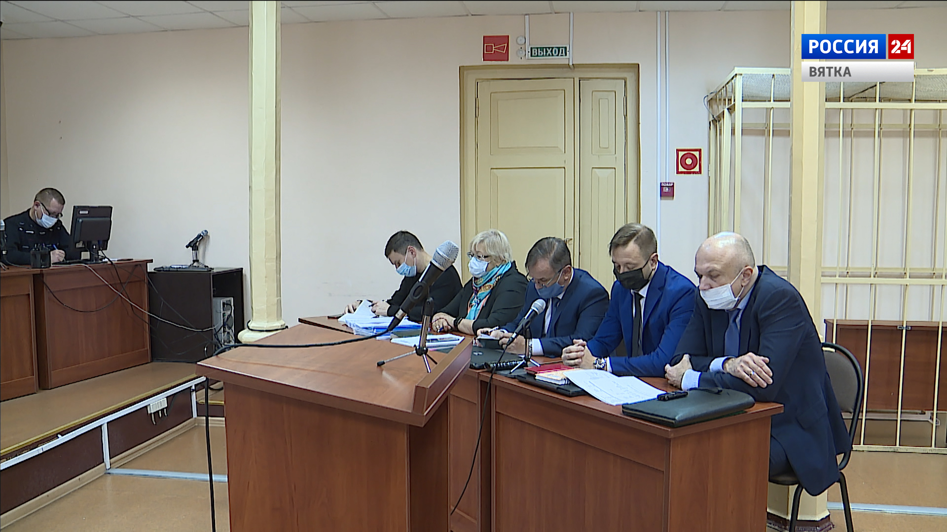 Плитко не признал вину в предъявленном ему обвинении