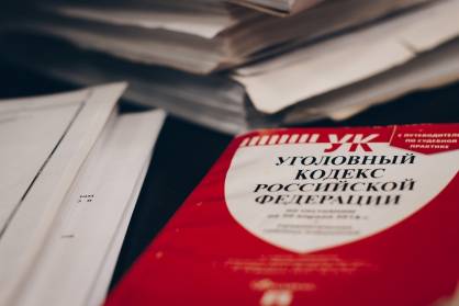 В Кирове инженеру-строителю дали условный срок за смерть пенсионерки