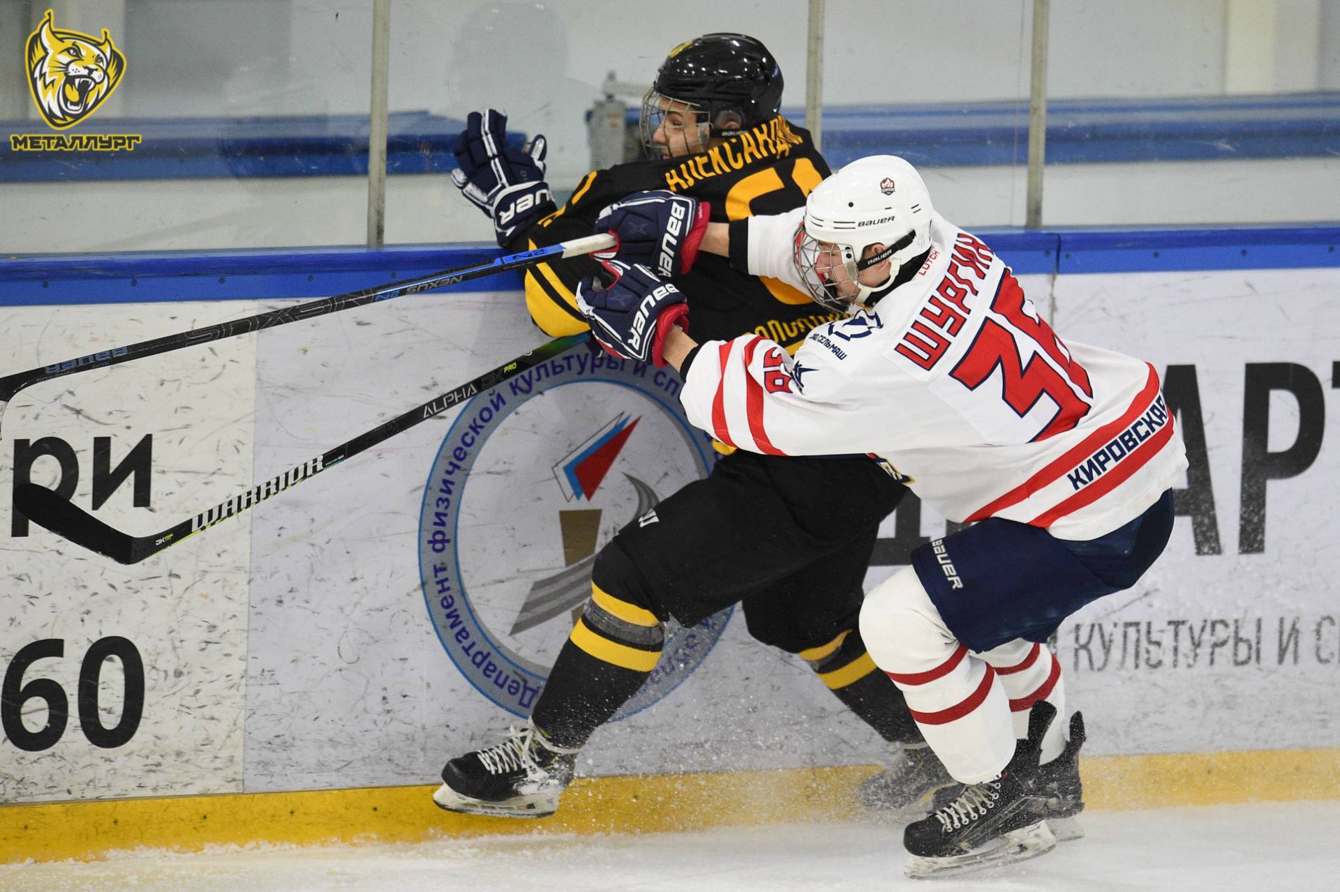 Кто есть кто в МХК «Олимпия»: нападающий Дмитрий Шургин