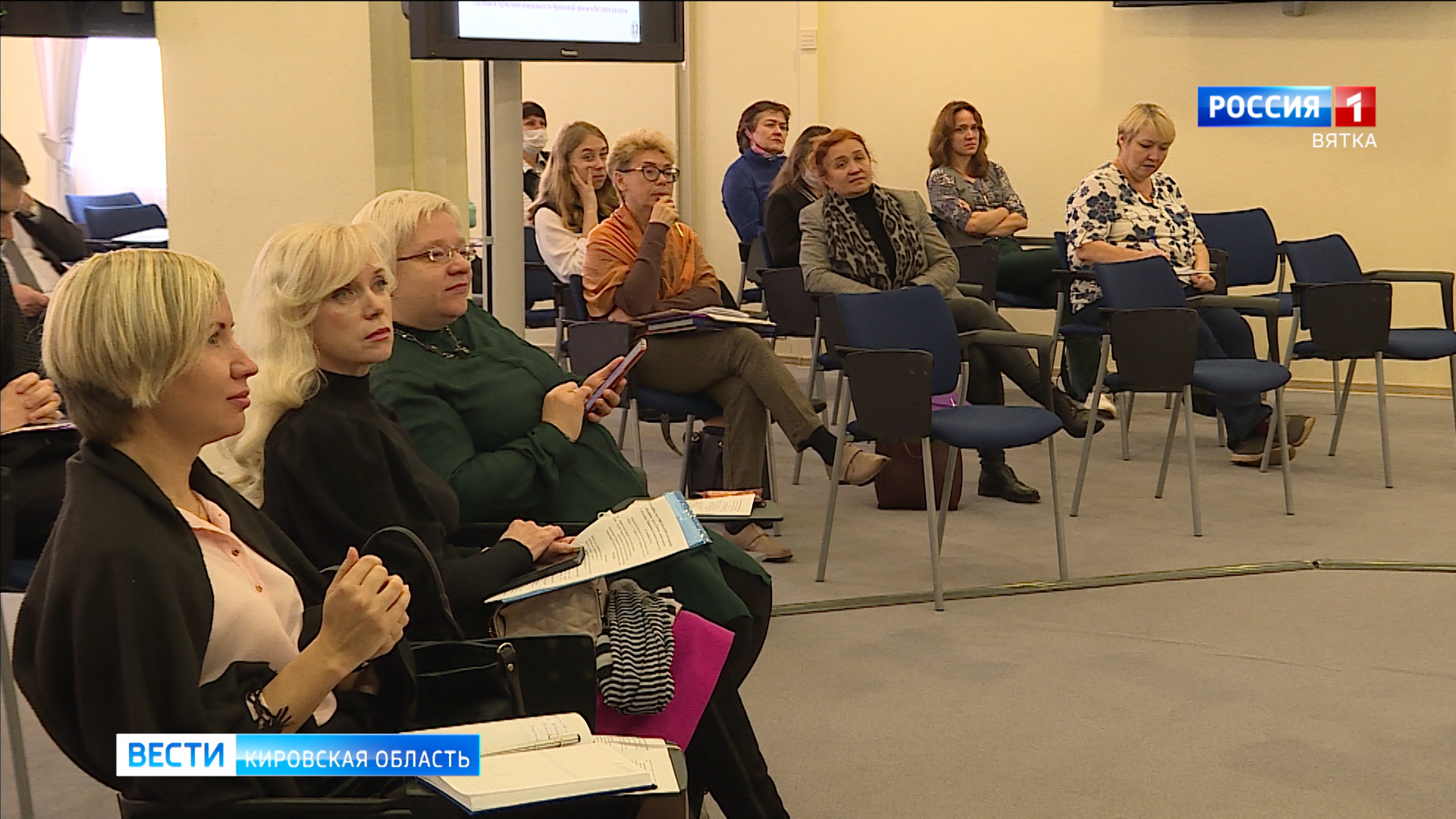 В Кирове проходит межрегиональная научная конференция музейных работников