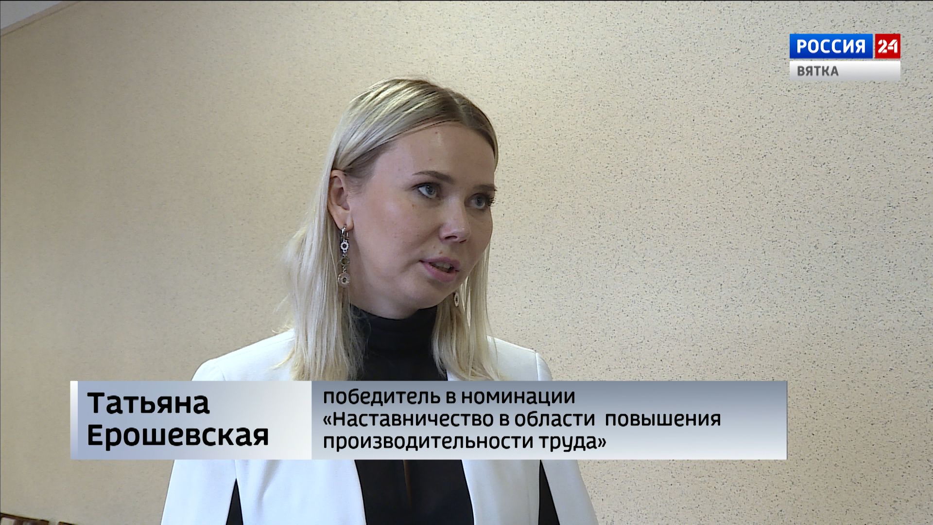 итоги конкурса лучший практики наставничества