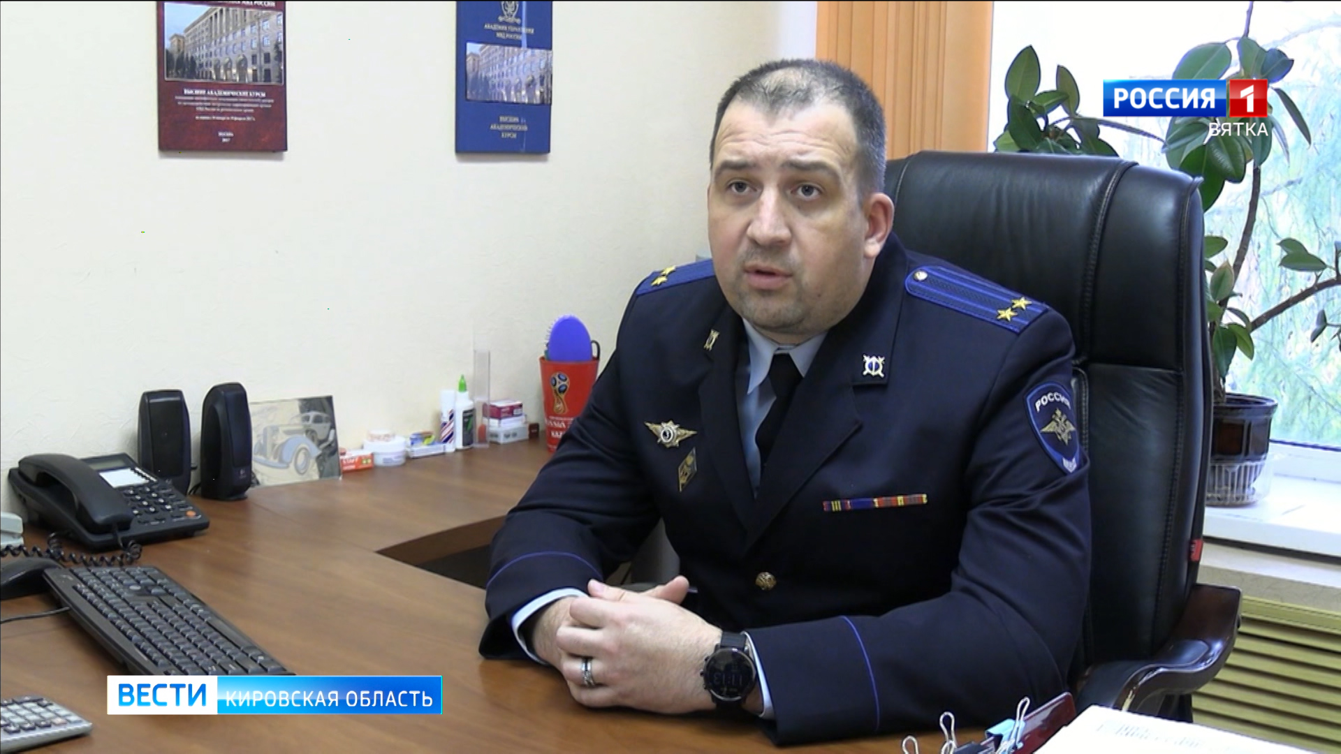 На кировчанина завели уголовное дело за незаконный оборот наркотических средств в крупном размере