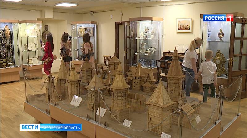 Кировские музеи приготовили на 1 сентября большую познавательную программу
