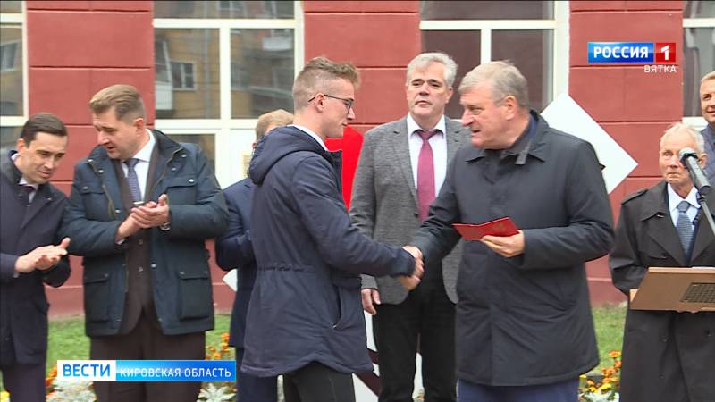 В Кирове студентов приветствовали первые лица города и области