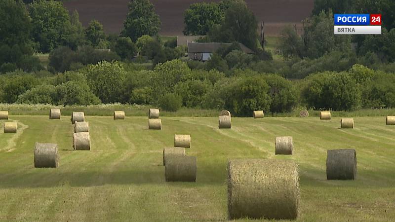 Губерния (01.09.2021)