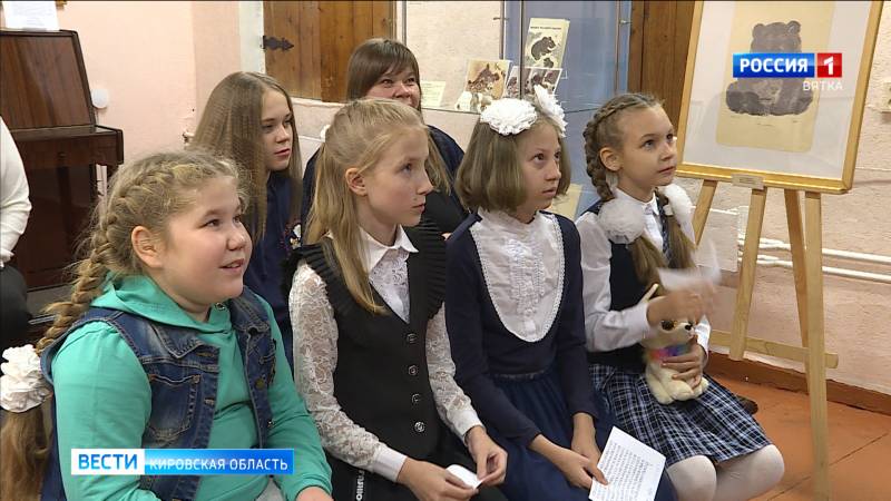 В Кирове наградили отличников международной акции «Пушкинский диктант - 2021»