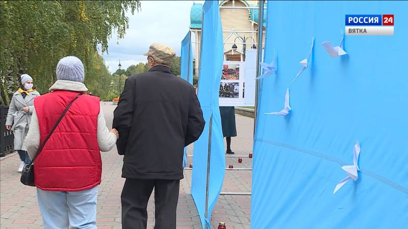 В Кирове на Набережной Грина прошла акция «Голуби мира»