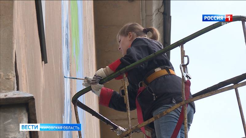 Кировские граффити-художники участвуют в фестивале уличного искусства «ФОРМART»