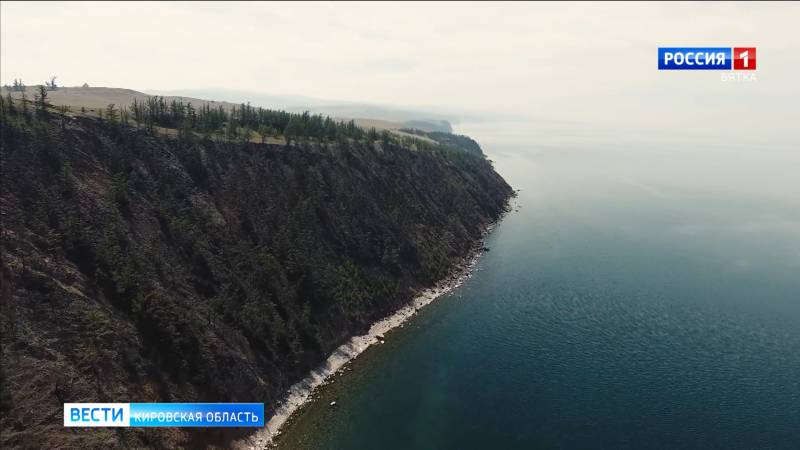 Кировские школьники готовятся к научной экспедиции на озеро Байкал