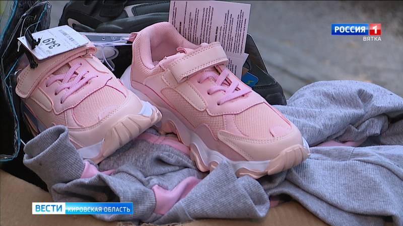 В Кирове совет отцов помогает одиноким папам собирать детей в школу