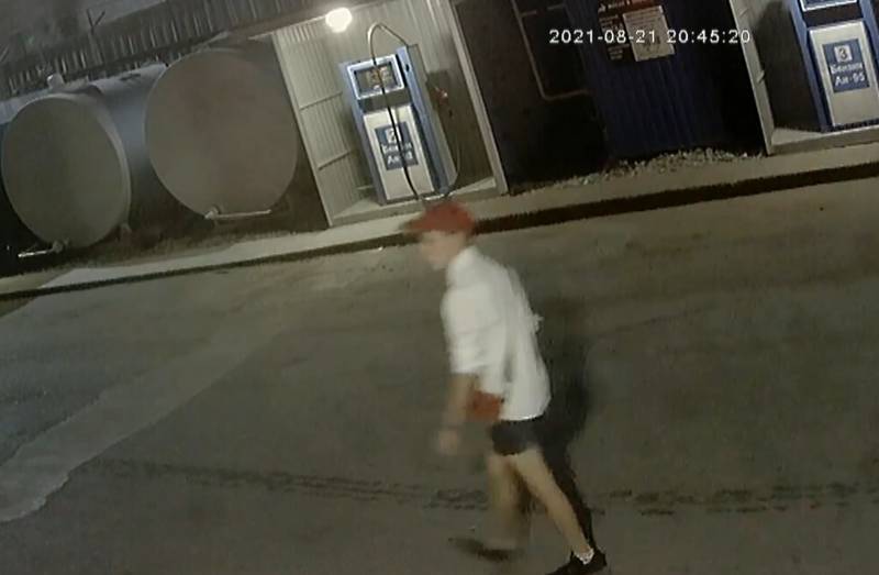 В Кирове разыскивают поджигателя автомобиля