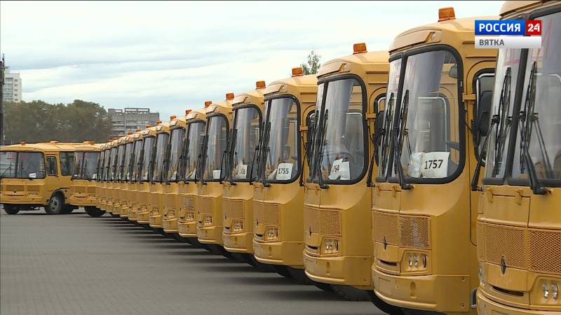 В Кировскую область поступили 68 новых школьных автобусов
