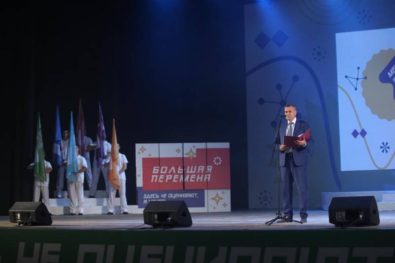 Кировчанки участвуют в окружном полуфинале Всероссийского конкурса «Большая перемена»