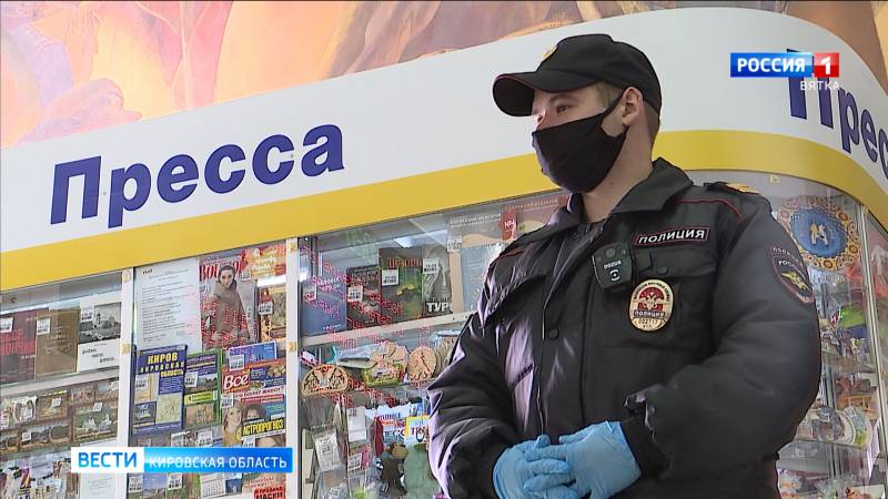 В Кировской области сохраняется масочный режим