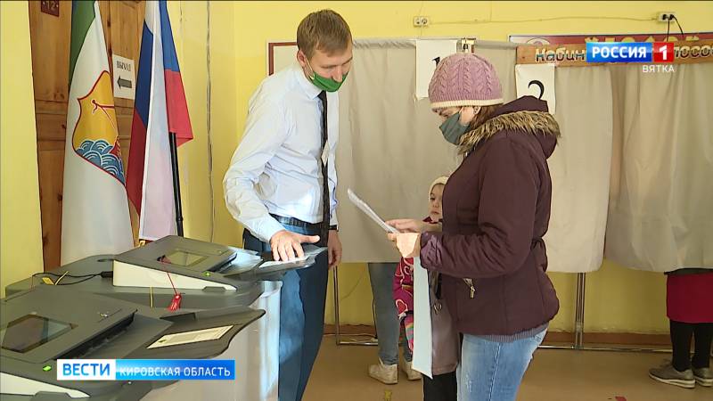 Кировчане показали хорошую активность на Выборах-2021