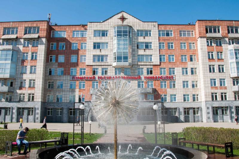 Число пострадавших в результате стрельбы в пермском университете выросло