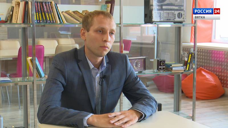 Интервью с деканом факультета педагогики и психологии ВятГУ Вячеславом Утемовым (26.08.2021)