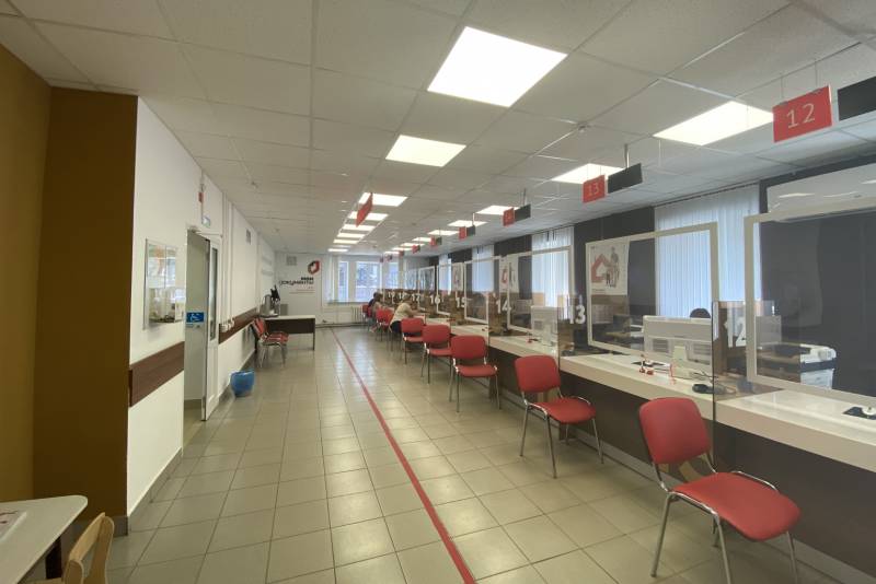 В Кировской области малоимущие семьи с детьми могут получить компенсацию оплаты аренды жилья