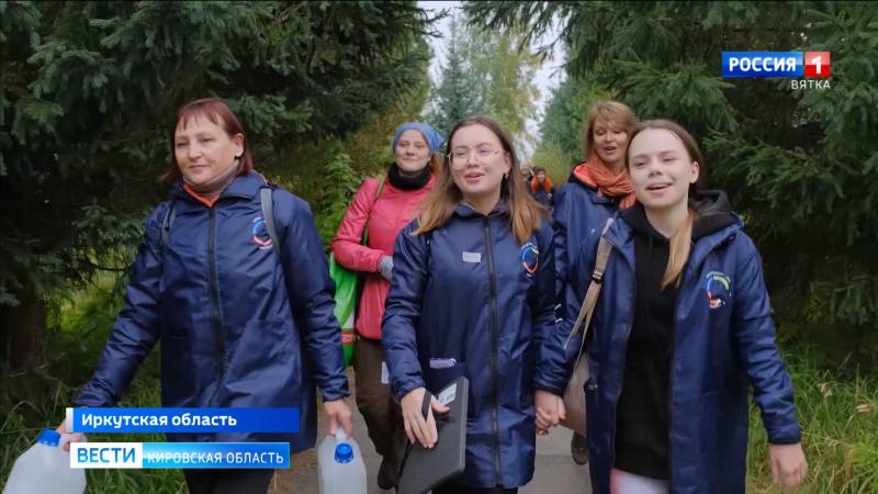 Студенты и школьники из Кировской области приняли участие в «Менделеевской экспедиции» на Байкал