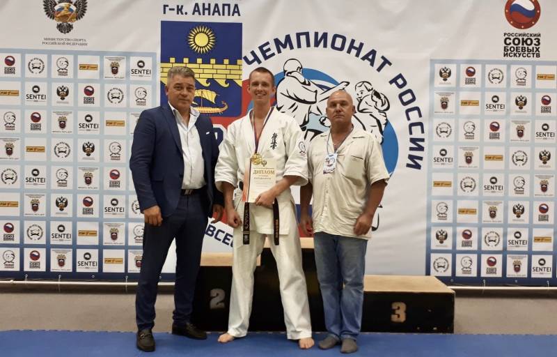 Кировский каратист завоевал титул чемпиона России