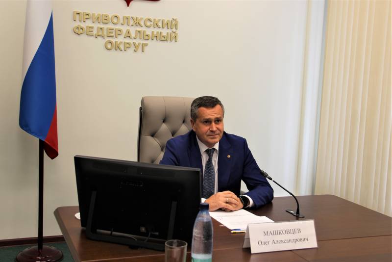 Регионы ПФО обсудят векторы развития молодежной политики