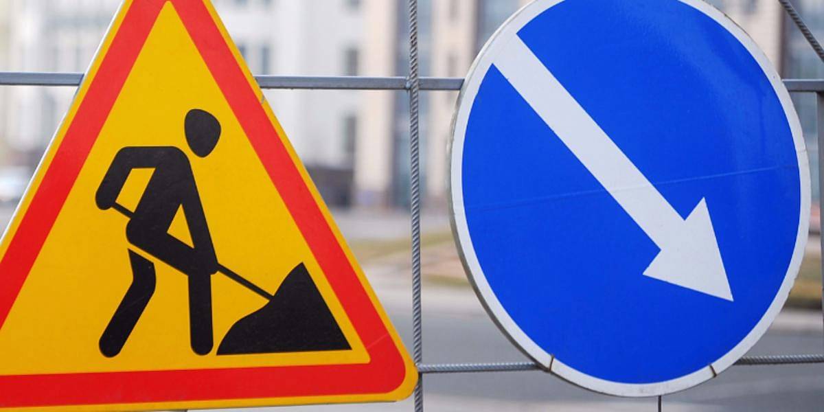 В Кирове  перекроют движение по улице Карла Маркса до 3 октября